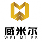 安徽威米爾科技有限公司